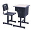 میز قابل تنظیم و صندلی صندلی کلاس درس مبلمان فلزی میز کودک میز مبلمان مدرسه