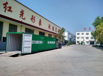 چین Luoyang Forward Office Furniture Co.,Ltd