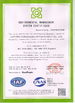 چین Luoyang Forward Office Furniture Co.,Ltd گواهینامه ها